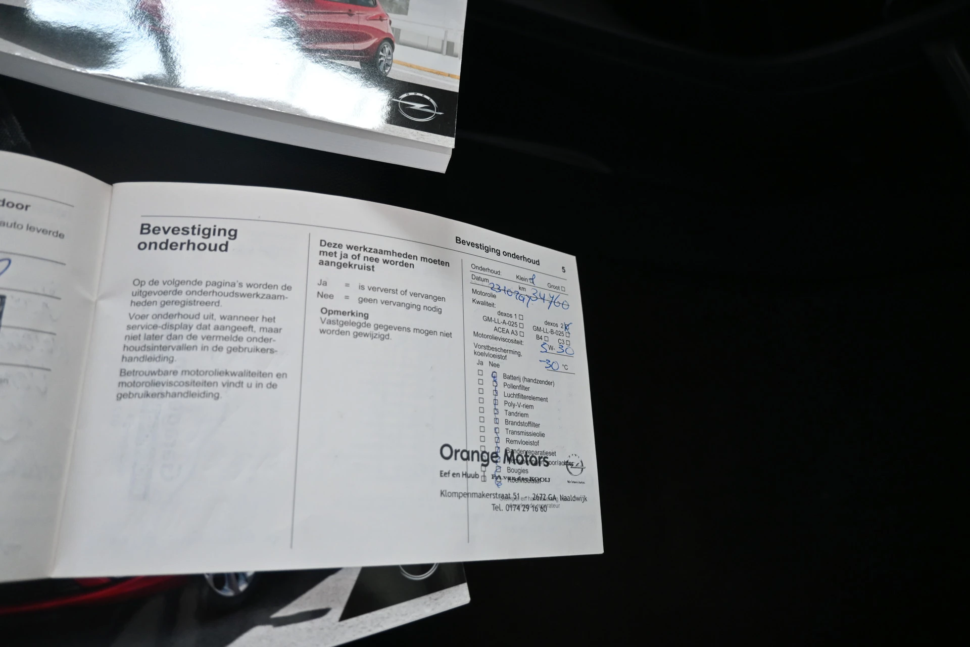 Hoofdafbeelding Opel KARL