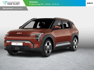 Kia EV3 Plus Advanced 81.4 kWh | Navi | 19" | Adapt. Cruise | Clima | Schuif/Kanteldak | Stoel&Stuurverw. | Priv Glass | BSM | Harman Kardon | Private Lease € 616,- Actie !