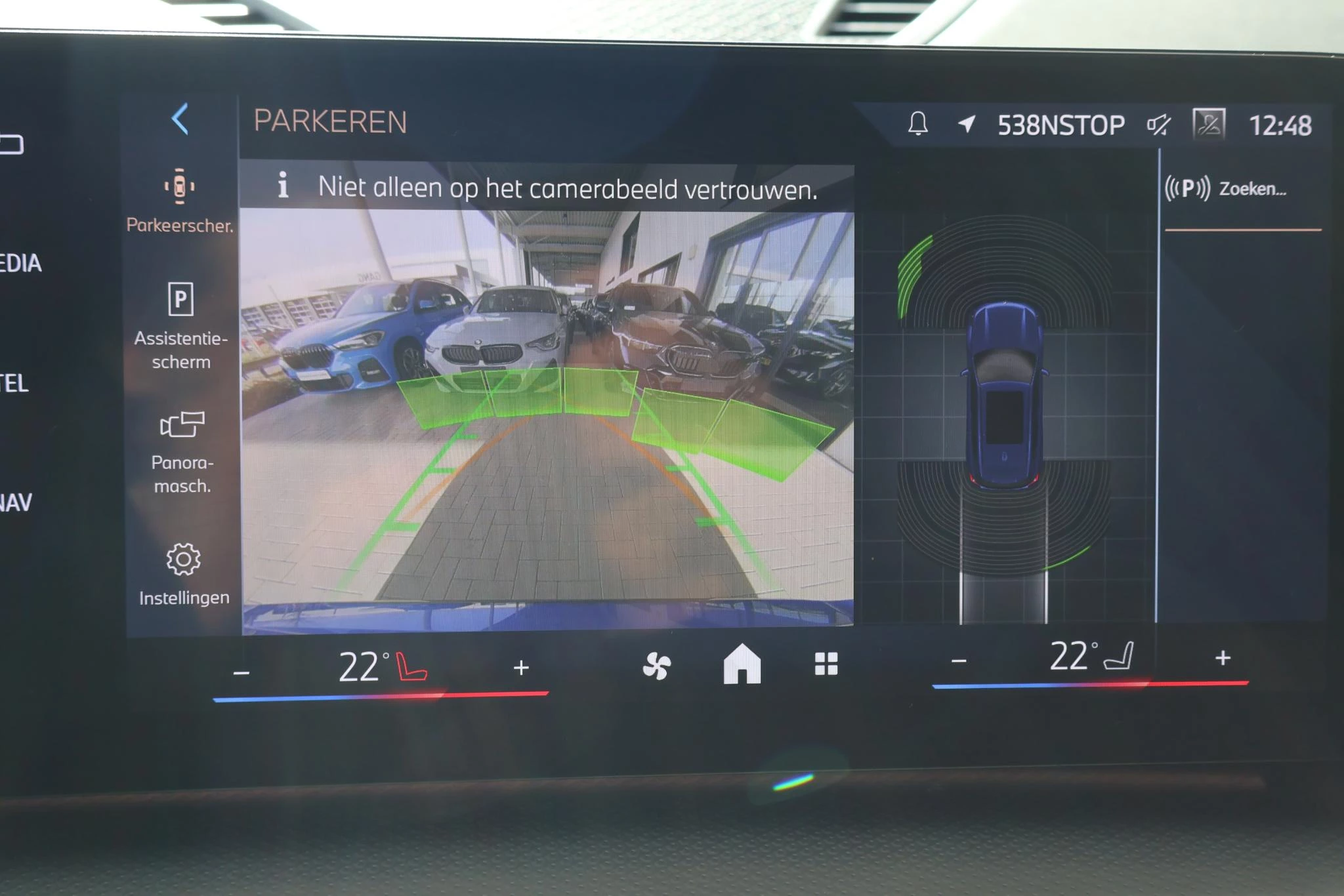 Hoofdafbeelding BMW iX1