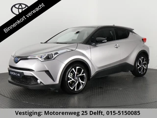 Toyota C-HR 1.8 HYBRID DYNAMIC BI-TONE AUTOMAAT 100% ONDERHOUDEN GARANTIE TOT 4-2029*