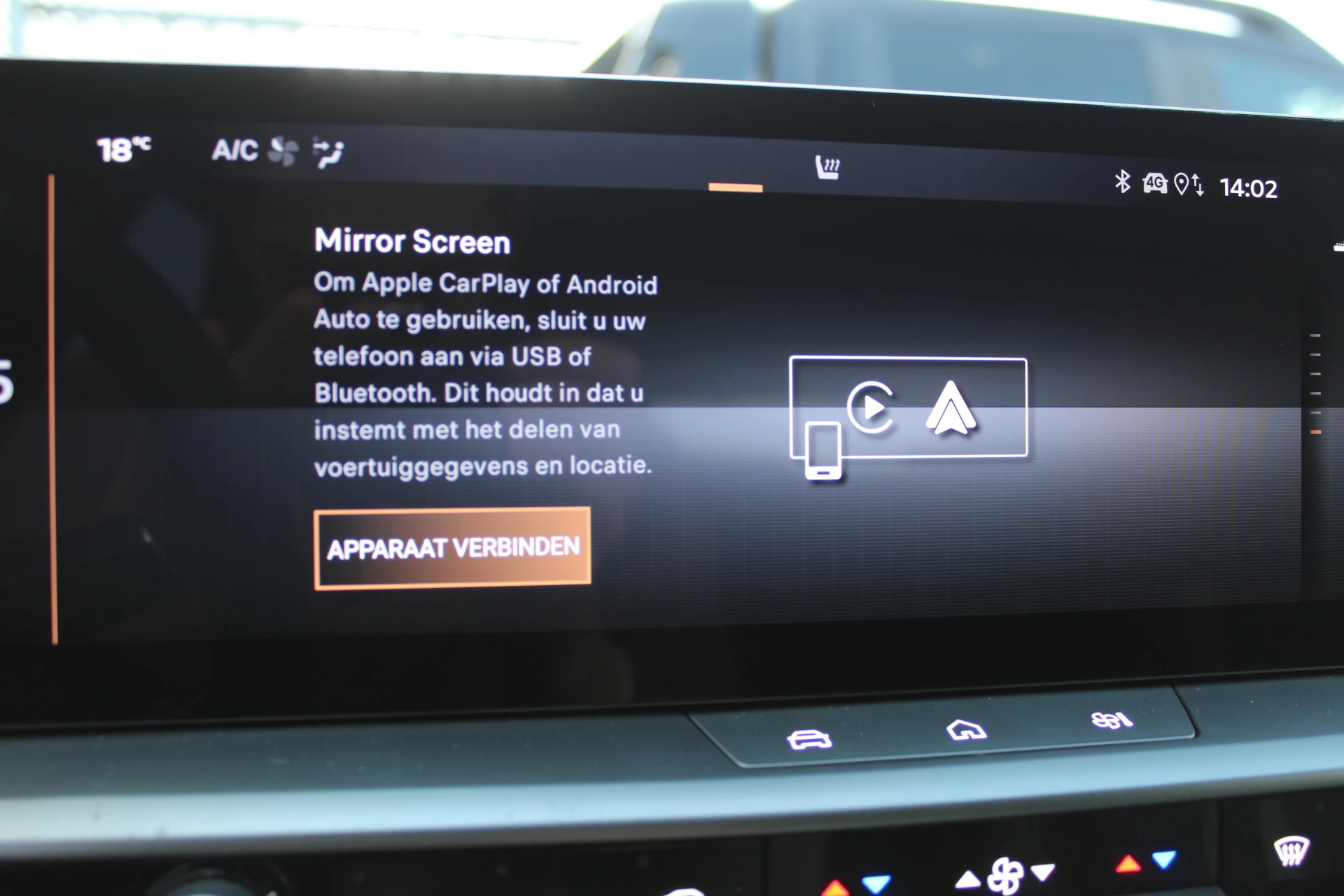 Hoofdafbeelding Opel Grandland