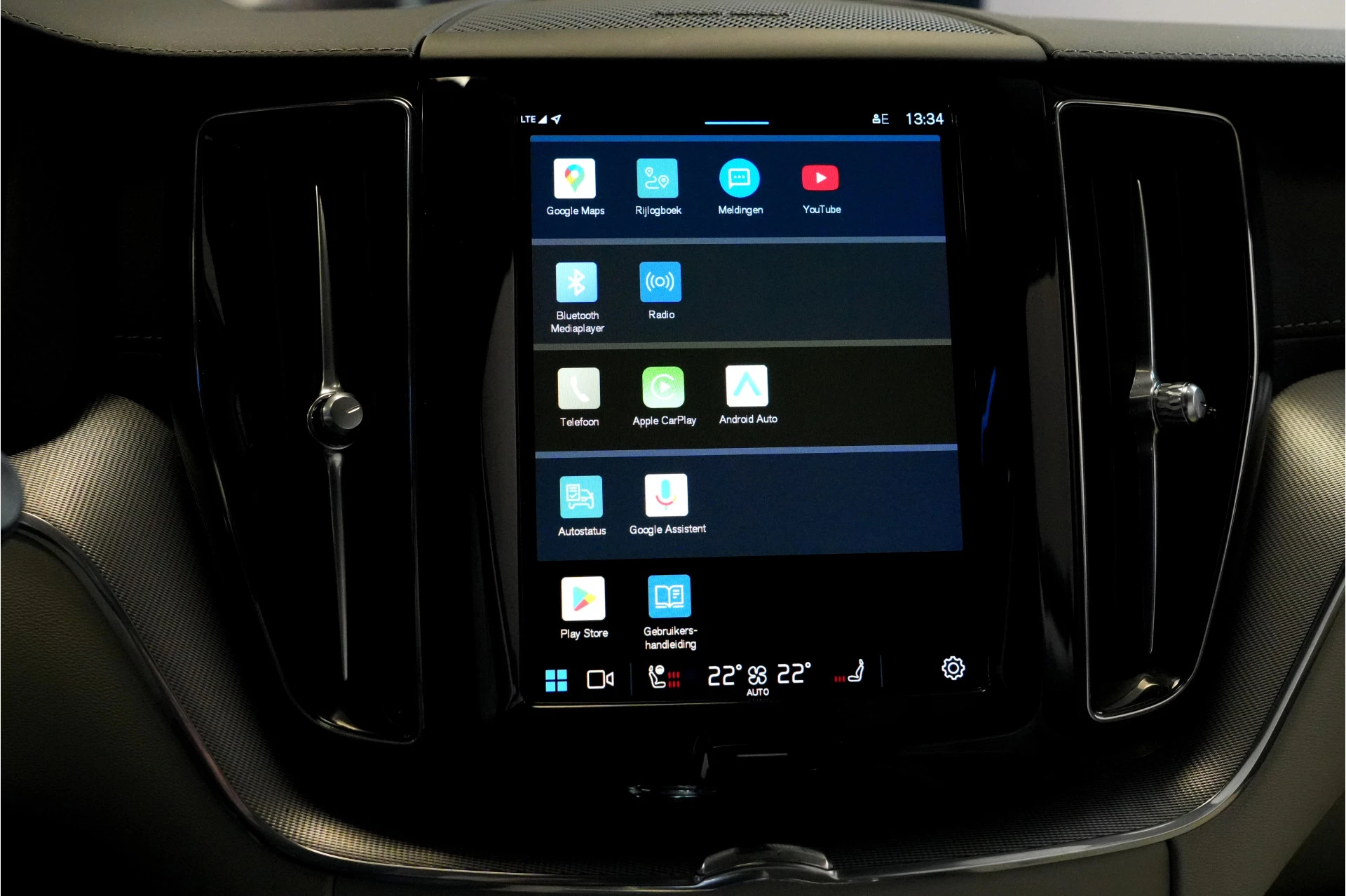 Hoofdafbeelding Volvo XC60