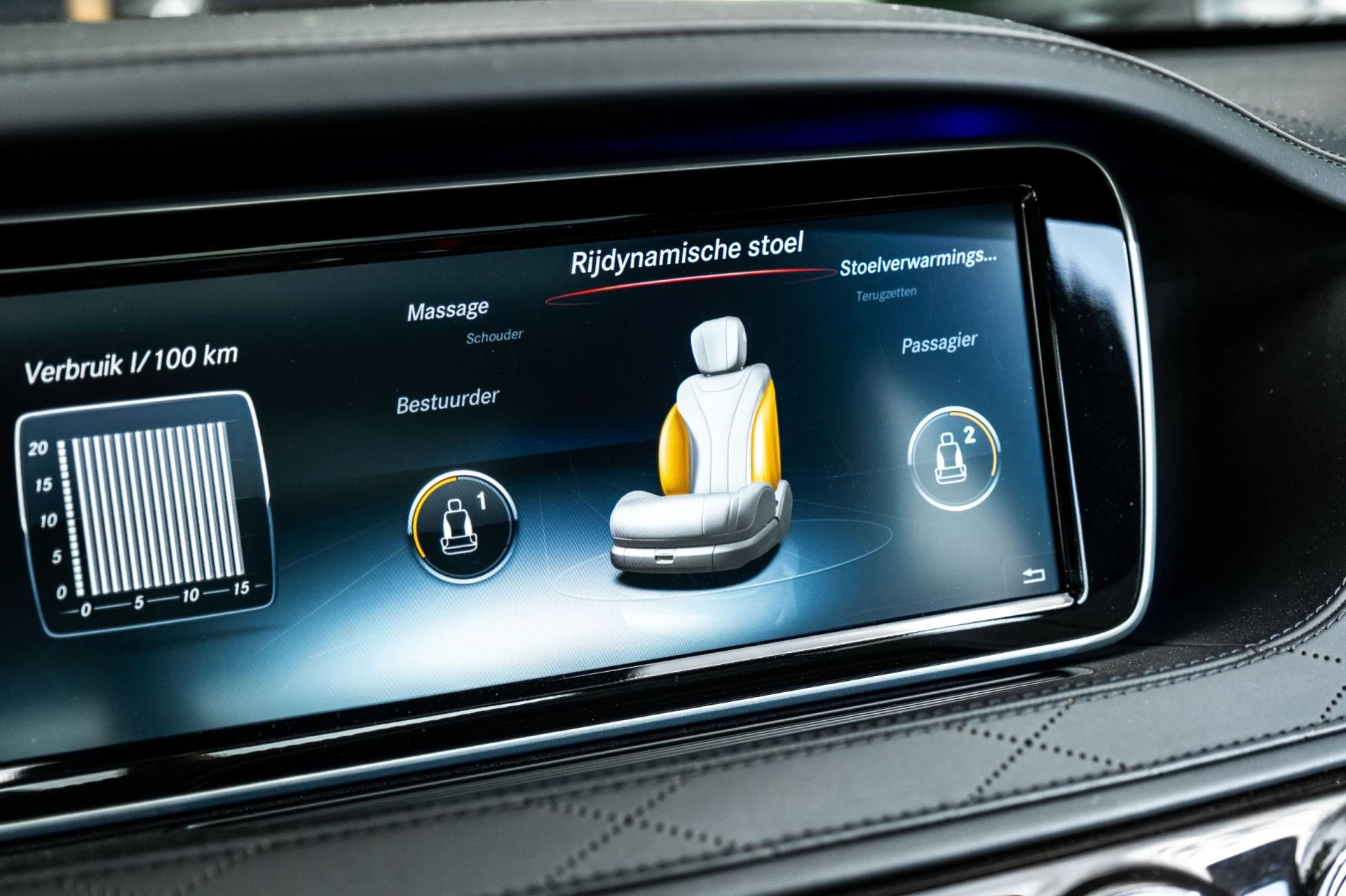 Hoofdafbeelding Mercedes-Benz S-Klasse