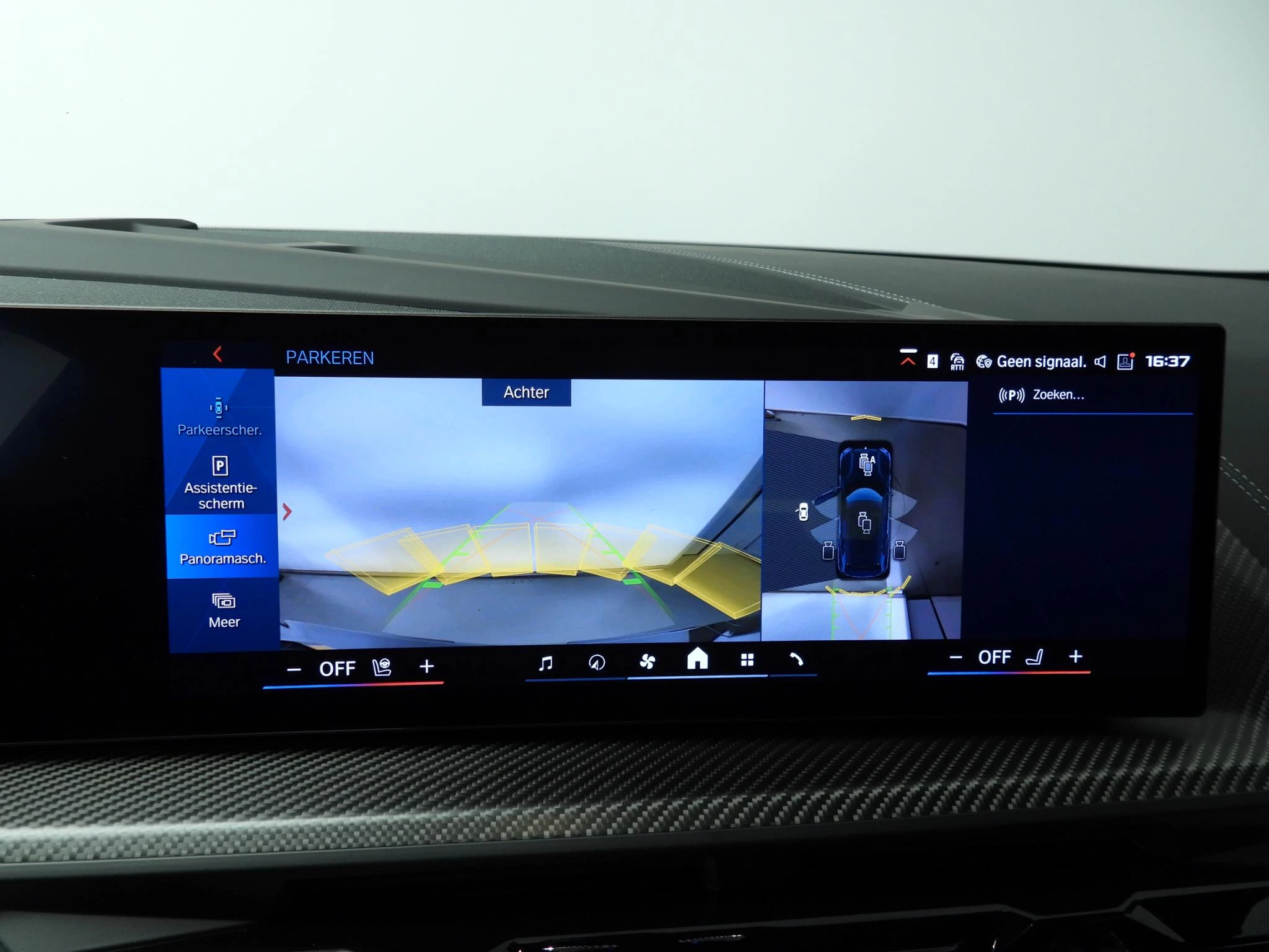Hoofdafbeelding BMW XM