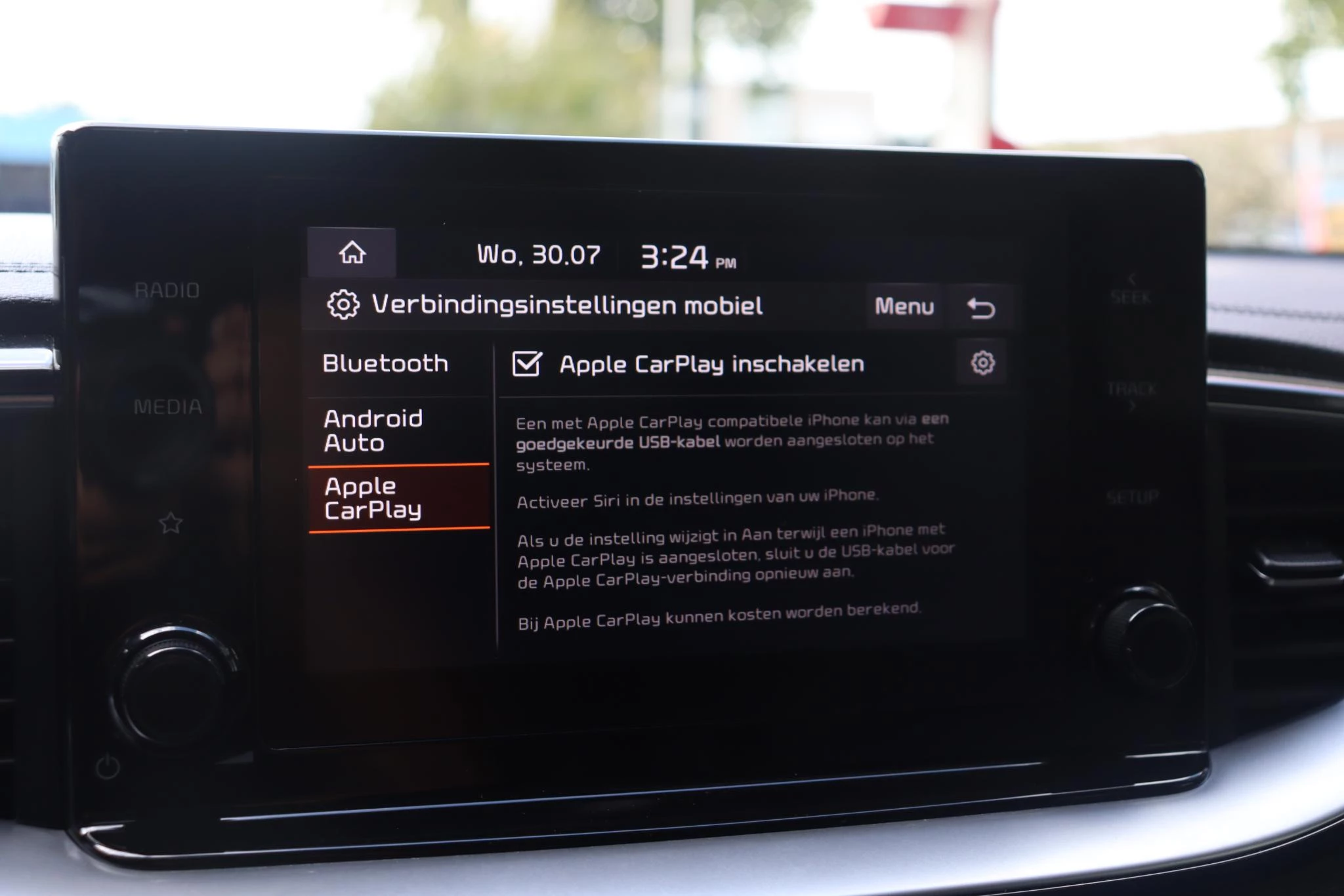 Hoofdafbeelding Kia Ceed Sportswagon