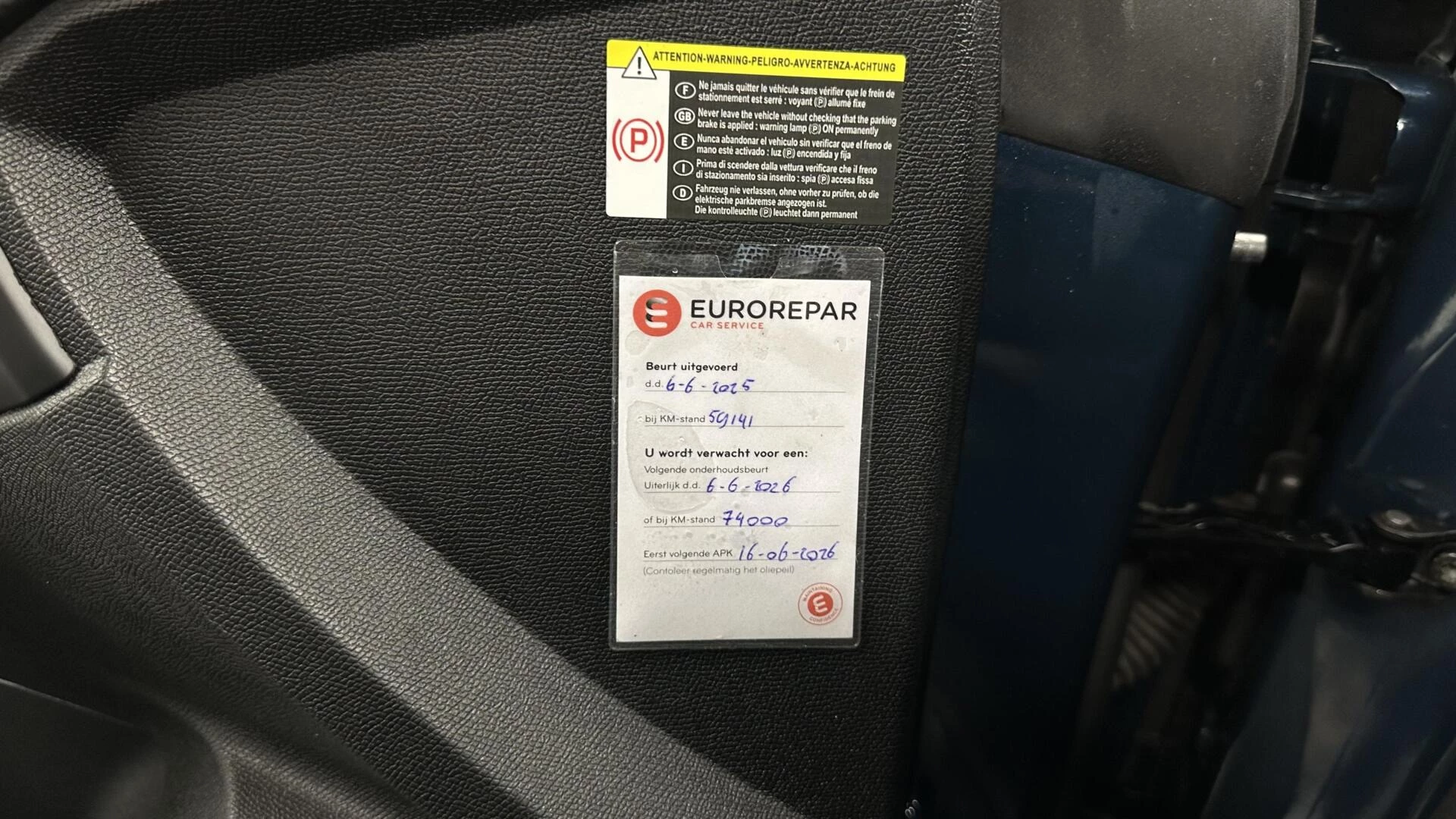 Hoofdafbeelding Peugeot 508