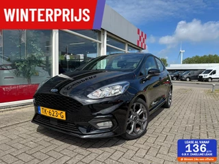 Ford Fiesta 1.0 EcoBoost ST-Line
