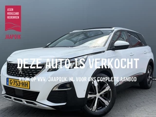 Peugeot 5008 BWJ 2019 1.2 PureTech 131 PK Crossway 7 PER NW RIEM ! | PANO | FULL LED | HALF LEDER | STOELVERW. | 360 CAMERA | KEYLESS | ELEKTR. ACHTERKLEP | CARPLAY + ANDROID | NAVI | CLIMA | CRUISE | NAVI | CLIMA | CRUISE | LMV | PDC