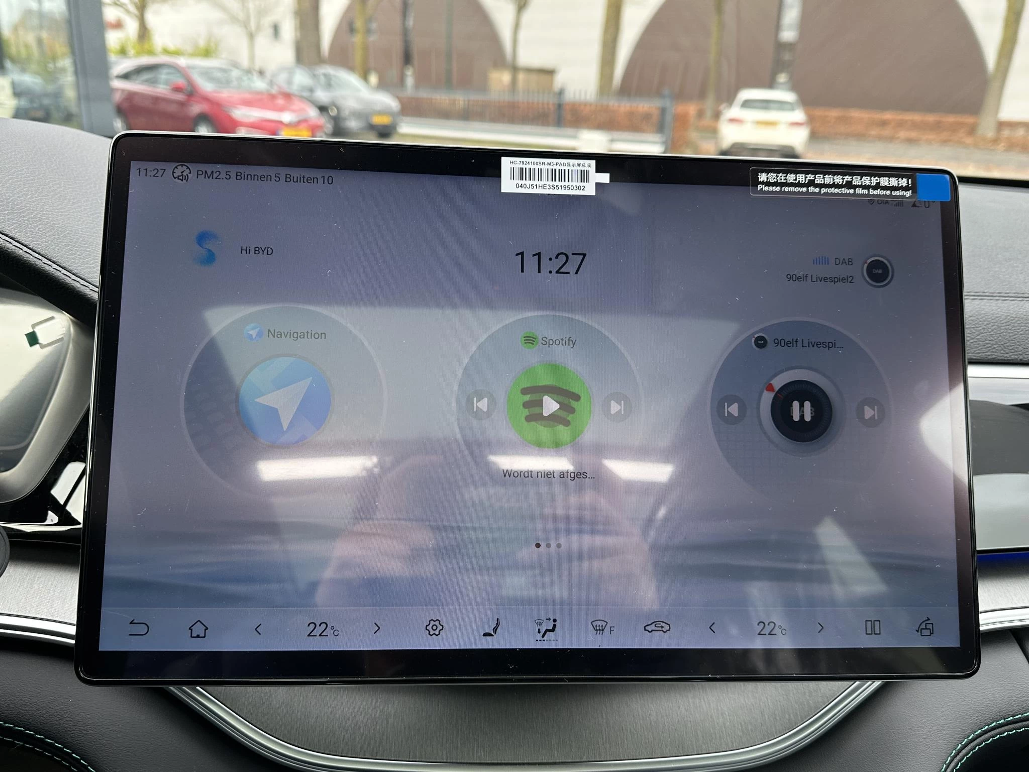 Hoofdafbeelding BYD SEAL U