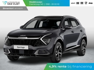 Kia Sportage 1.6 T-GDi Plug-in Hybrid AWD DynamicPlusLine | Levering Juni | Schuif/Kanteldak | Winter Pack