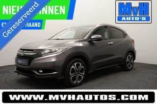 Honda HR-V 1.6 i-DTEC Executive|PANO|TREKH|NAVI|DEALER|LED|NAP