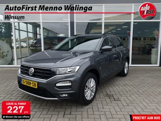 Volkswagen T-Roc 1.5 TSI Style|ACC|Trekhaak|Stoelverwarming|PDC|