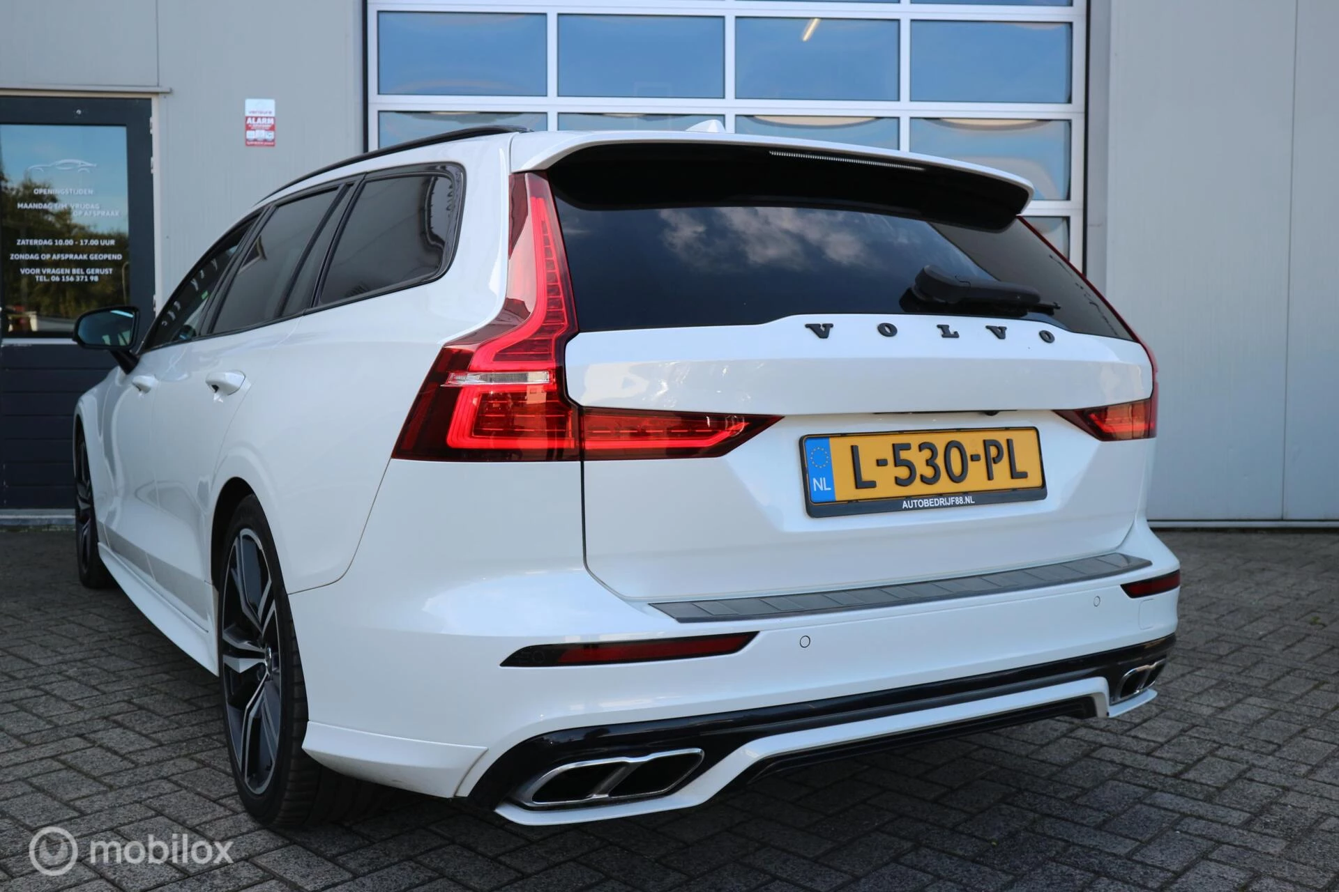 Hoofdafbeelding Volvo V60
