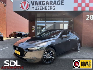 Mazda 3 2.0 e-SkyActiv-G M Hybrid 122 Luxury // FULL LED // NAVI + CARPLAY // ADAPTIV CRUISE // PDC // 360 CAMERA // BOSE AUDIO