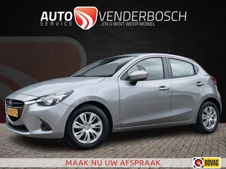Hoofdafbeelding Mazda 2 Mazda 2 1.5 Skyactiv-G TS 90pk | Cruise Control | Airco | Bluetooth