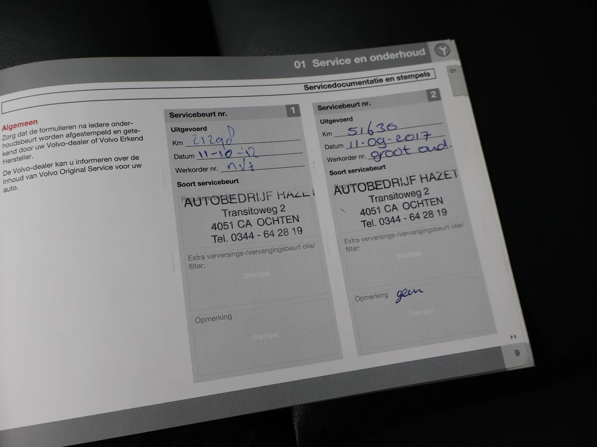 Hoofdafbeelding Volvo V60