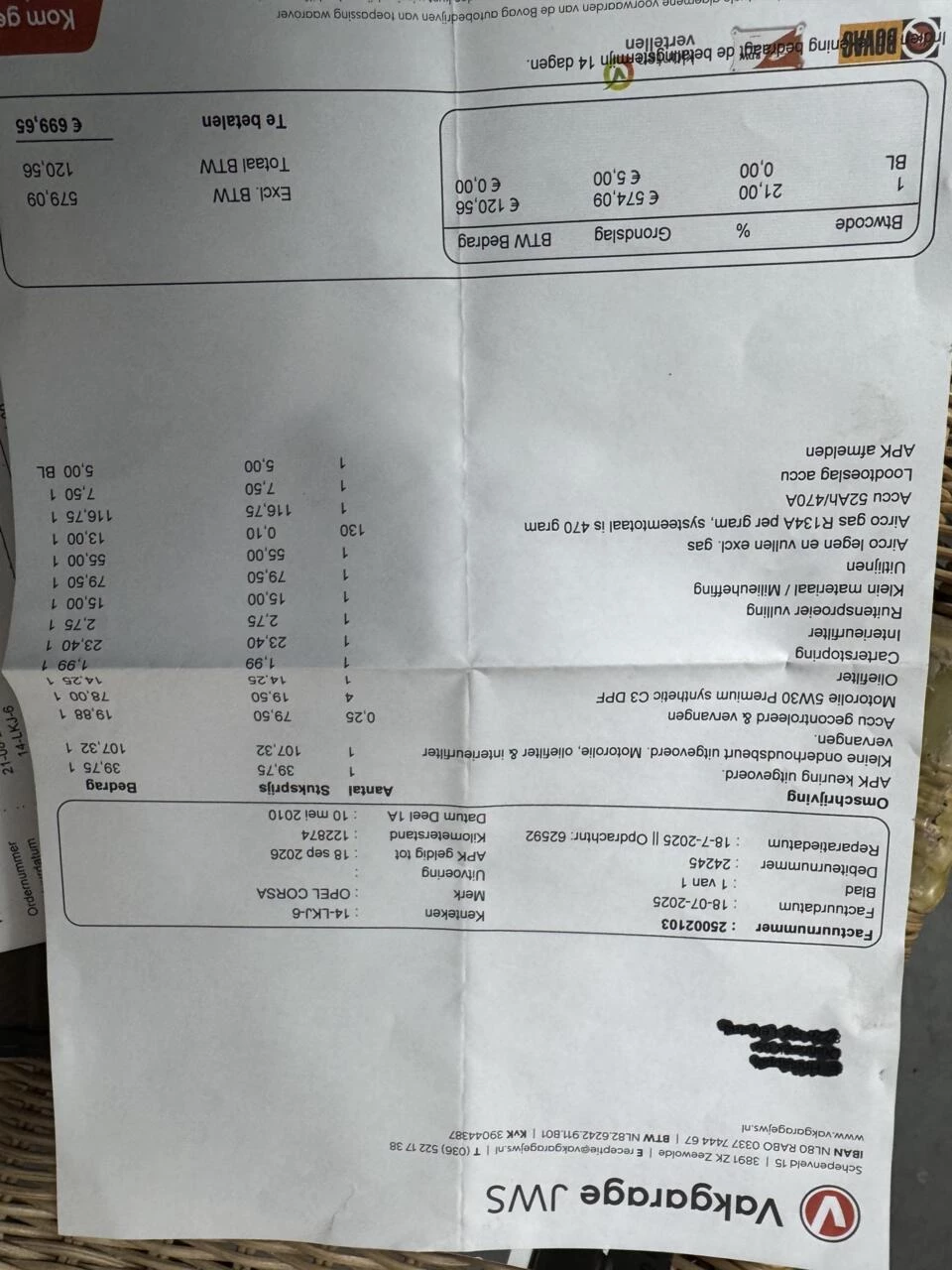Hoofdafbeelding Opel Corsa