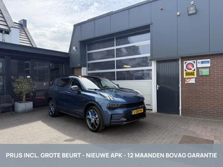 Hoofdafbeelding Lynk & Co 01 Lynk & Co 01 PHEV PANO/ACC *ALL-IN PRIJS*