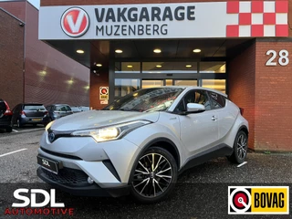 Toyota C-HR 1.8 Hybrid Executive Ultimate // ADAP. CRUISE // KEYLESS // CLIMA // DODEHOEK // STOEL+STUURVERWARMING // TREKHAAK //