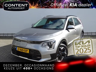 Hoofdafbeelding Kia e-Niro Kia e-Niro 64,8 kWh 204pk DynamicLine