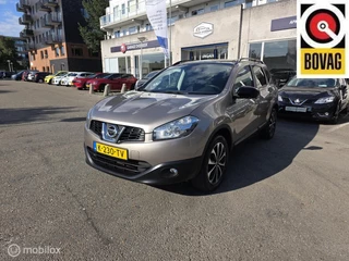 Nissan Qashqai +2 1.6 7P 2013 PANO/NAVI/CRUISE/CAM/TREKHAAK!
