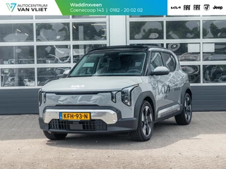 Kia EV2 Demo Edition 42.2 kWh
