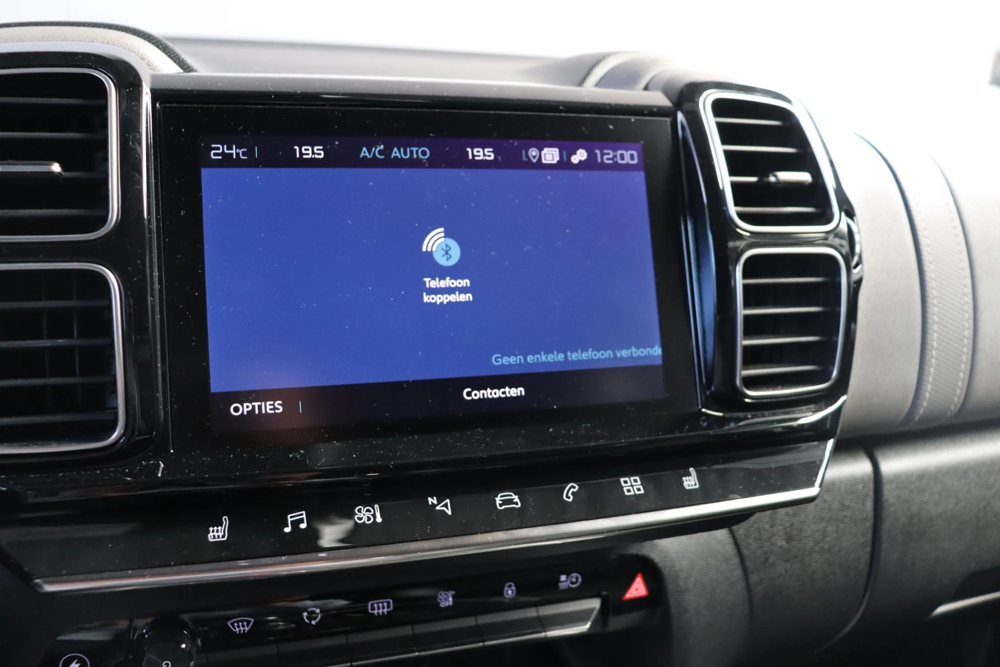 Hoofdafbeelding Citroën C5 Aircross