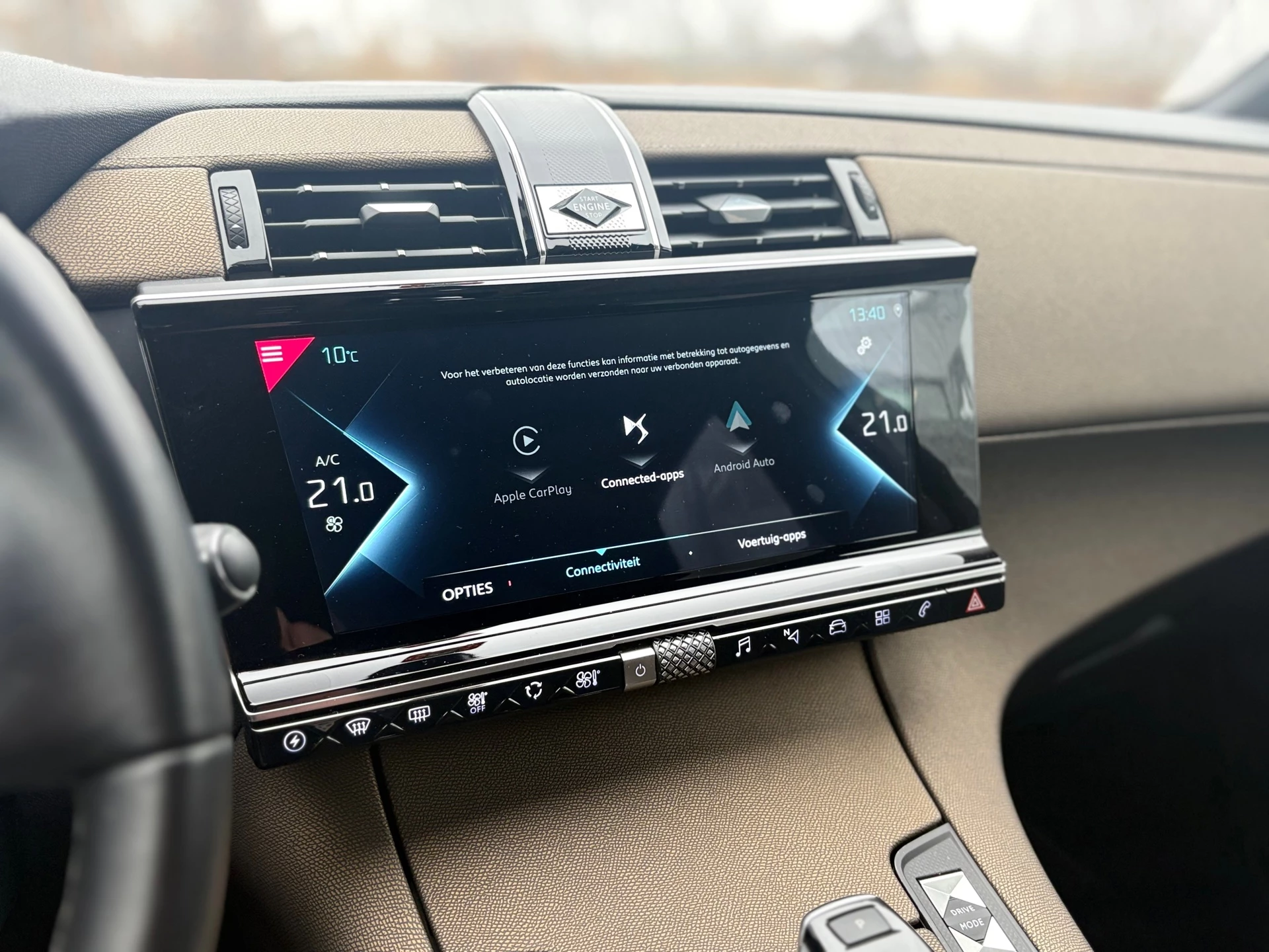 Hoofdafbeelding DS DS 7