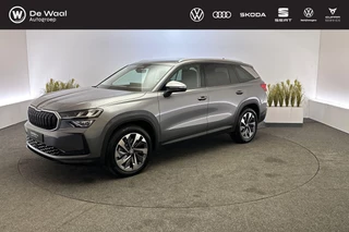 Skoda Kodiaq 1.5 TSI 150pk DSG MHEV 7 Zitplaatsen | Achteruitrijcamera, 19" LM Velgen, Adaptive Cruise Control |