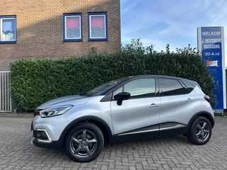 Renault Captur 1.3 TCe Intens Climate C, Cruise C, Navigatie, Camera!!!!