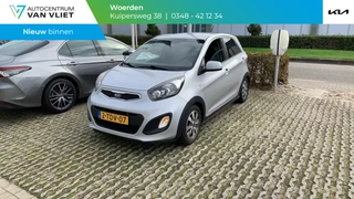 Kia Picanto 1.0 CVVT ISG R-Cross