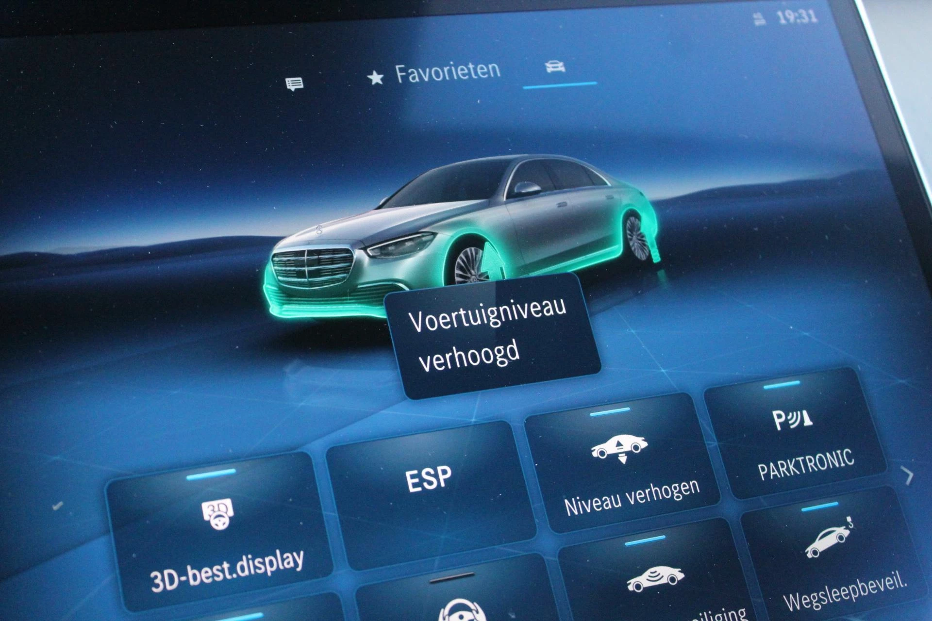 Hoofdafbeelding Mercedes-Benz S-Klasse