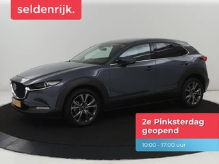 Mazda CX-30 2.0 e-SkyActiv-X M Hybrid Luxury | Leder |  Stoelverwarming | Head-Up | Adaptive cruise | Camera | BOSE Sound | Carplay | Navigatie | Keyless | Full LED | Memory | Parkeerhulp