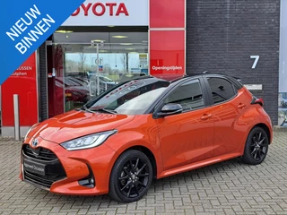 Toyota Yaris 1.5 Hybrid Executive HEAD-UP PDC VOOR EN ACHTER STOELVERWARMING LUXE BEKLEDING