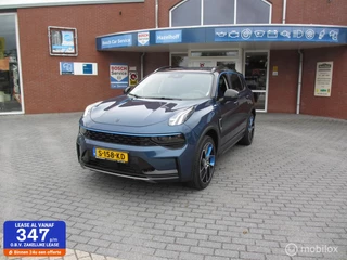 Lynk & Co 01 1.5