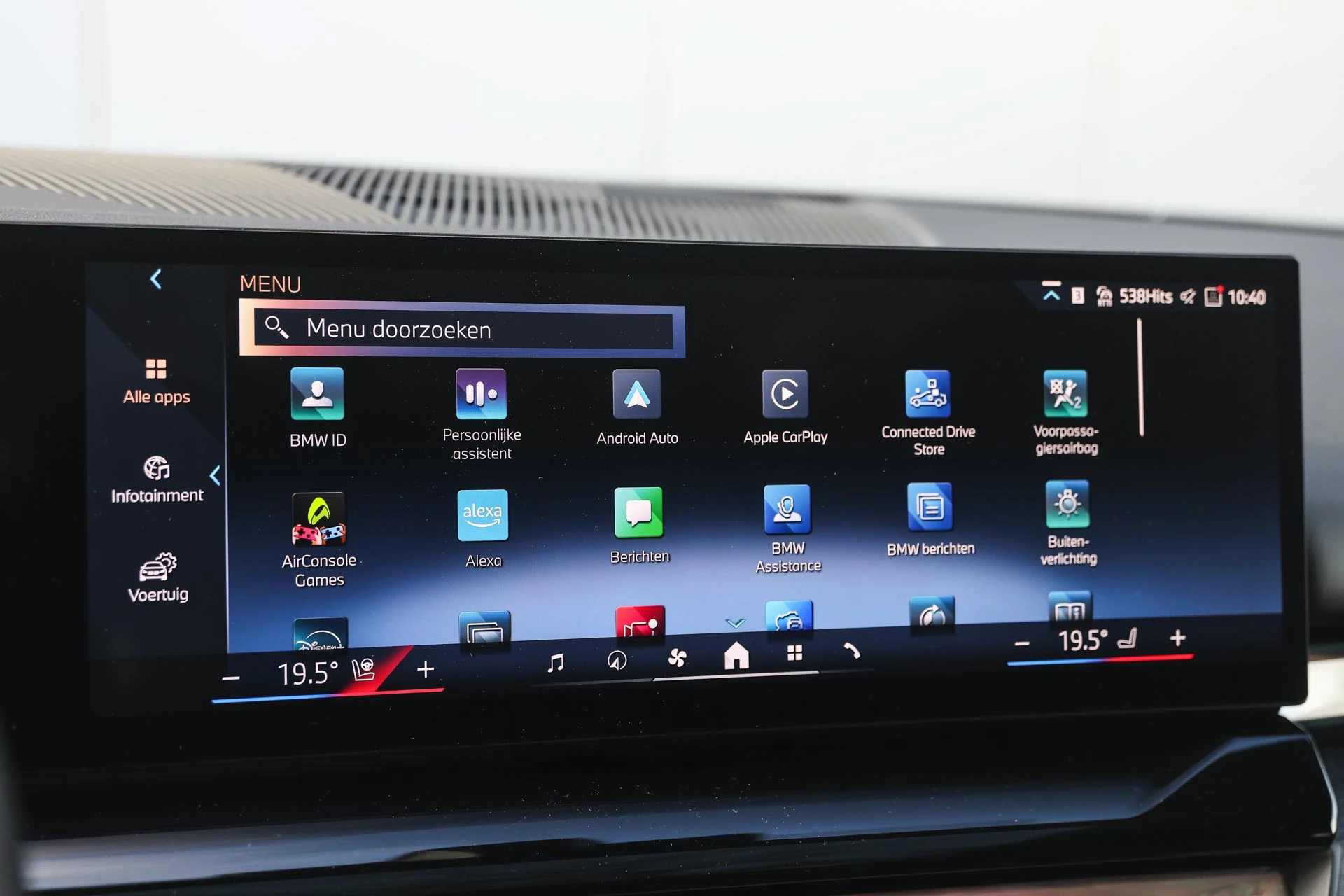 Hoofdafbeelding BMW 5 Serie