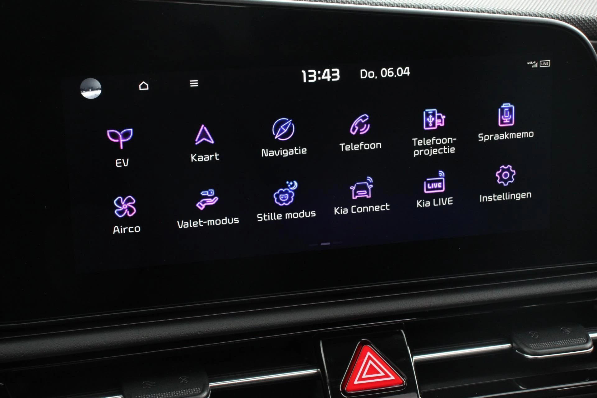 Hoofdafbeelding Kia Niro EV