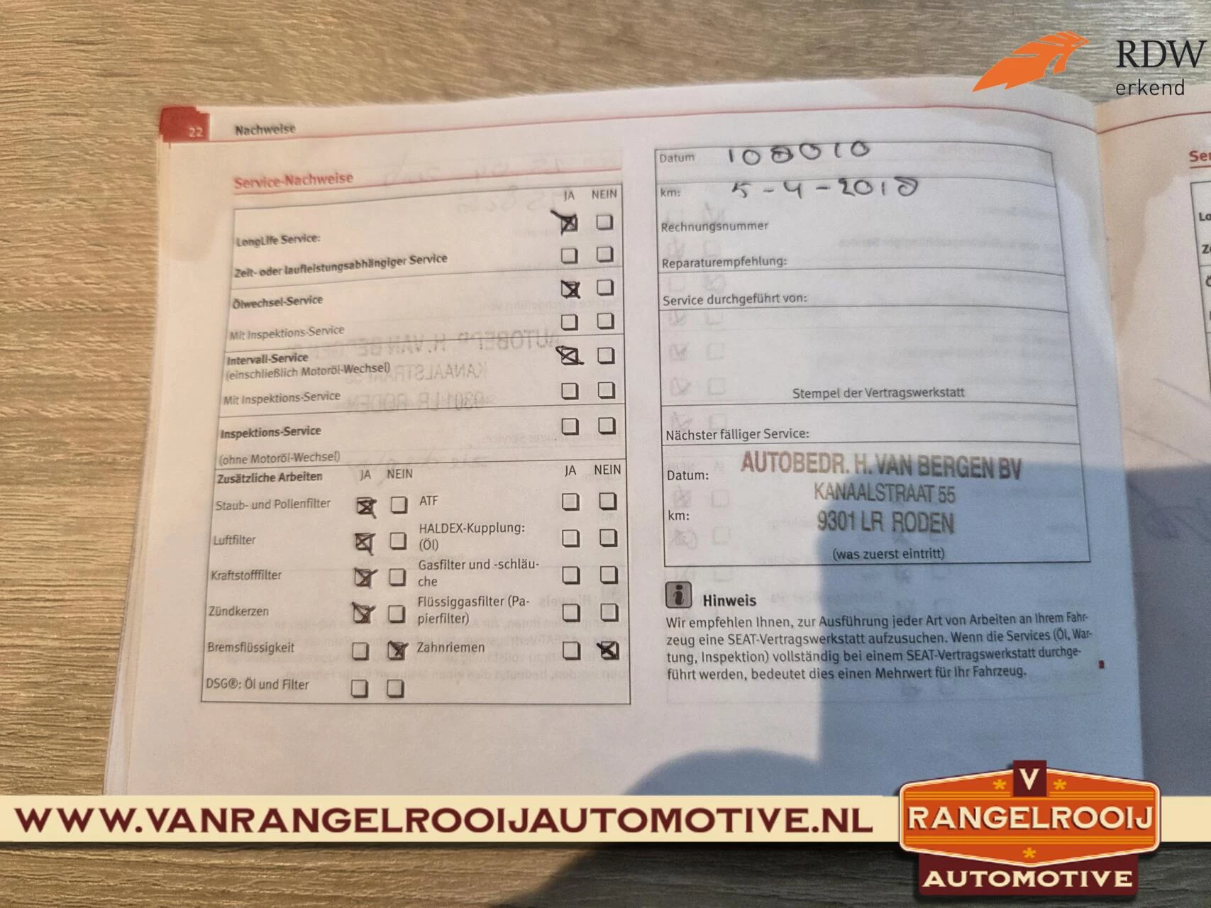 Hoofdafbeelding SEAT Ibiza