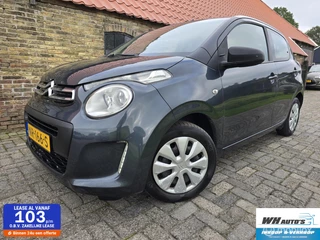 Citroen C1 1.0 e-VTi Airscape Shine