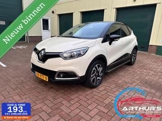 Renault Captur 1.2 TCe Dynamique