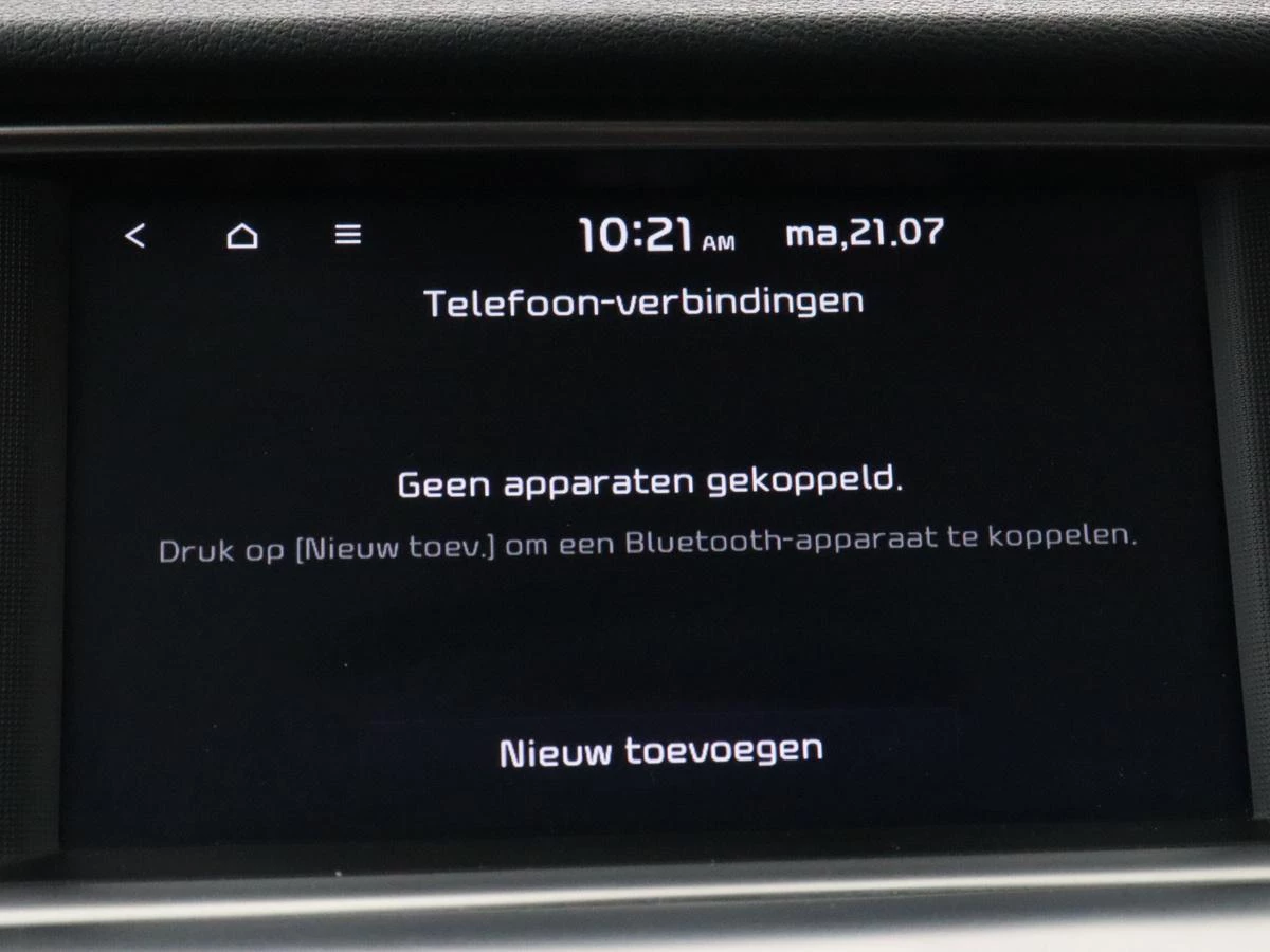 Hoofdafbeelding Kia Optima
