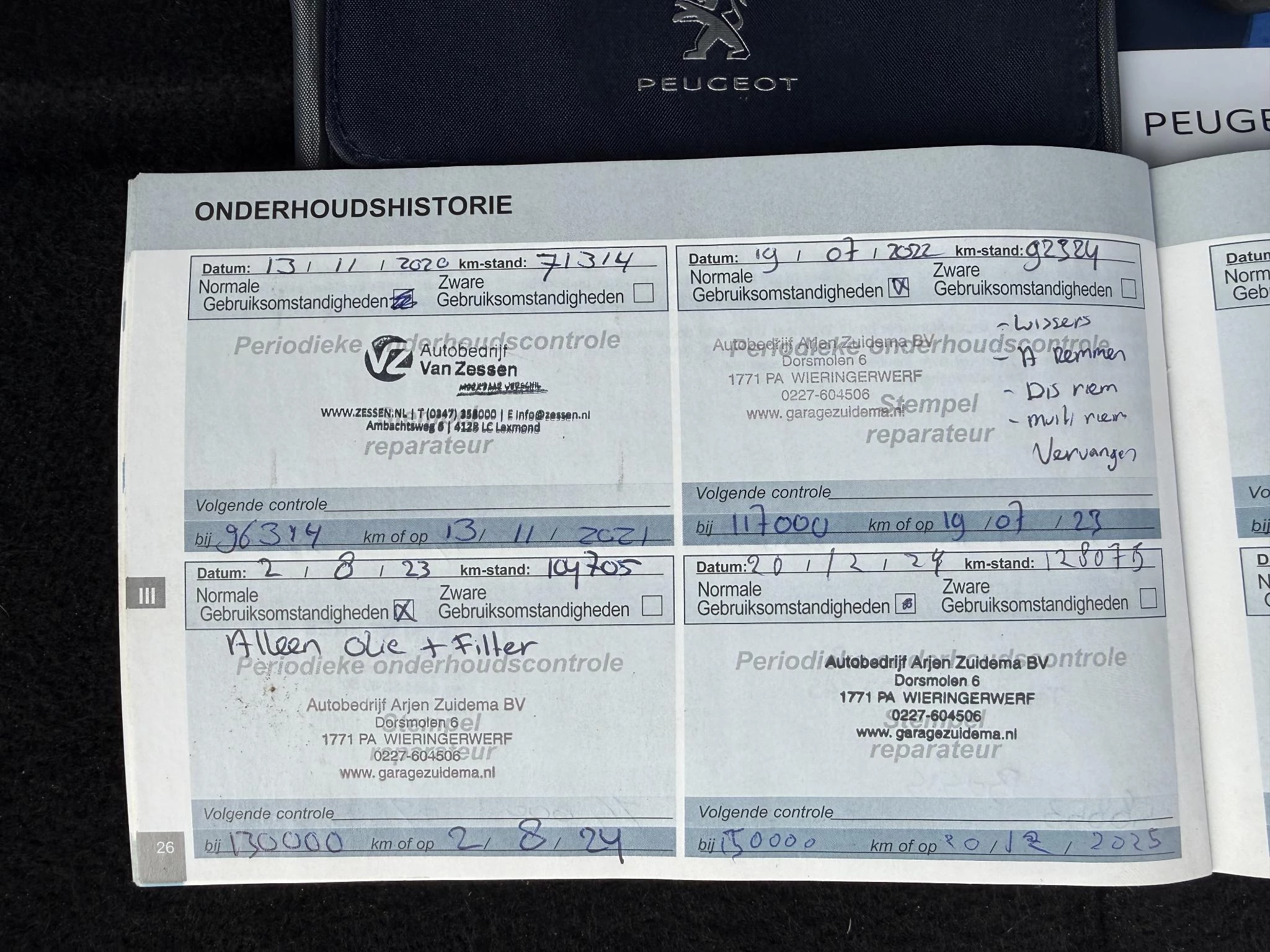 Hoofdafbeelding Peugeot 5008