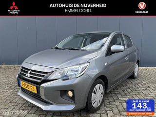 Mitsubishi Space Star 1.0 Cool+