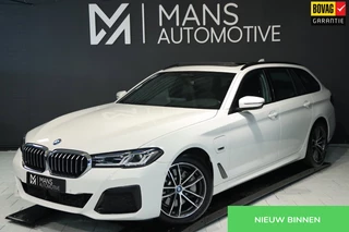 BMW 5-serie Touring 530e M Sport / PANO / LASER / HUD / ACC / KEYLESS / CAMERA