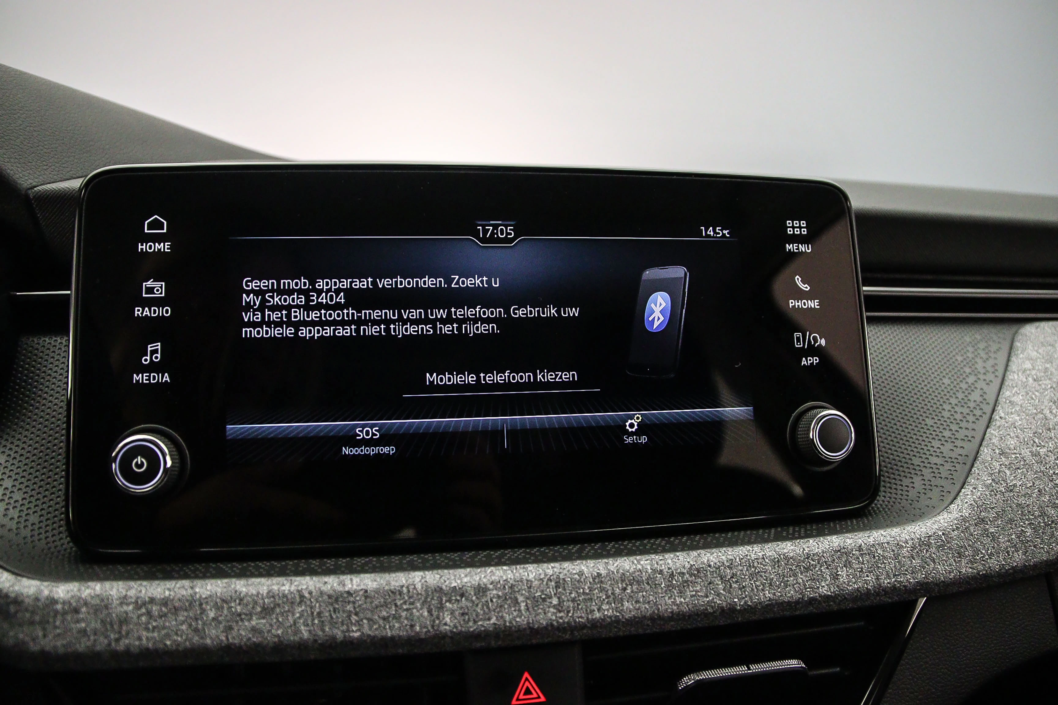 Hoofdafbeelding Škoda Kamiq