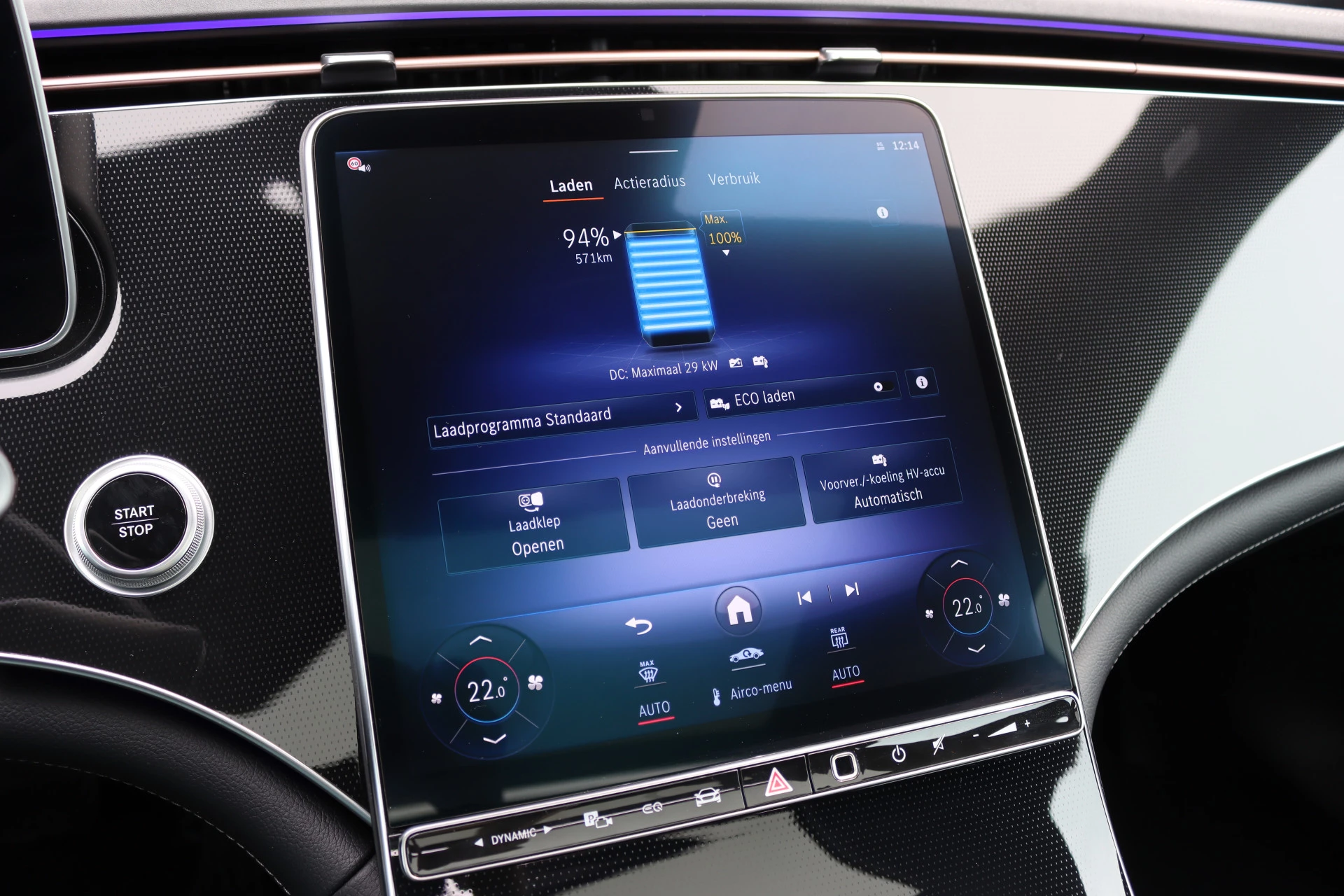 Hoofdafbeelding Mercedes-Benz EQE