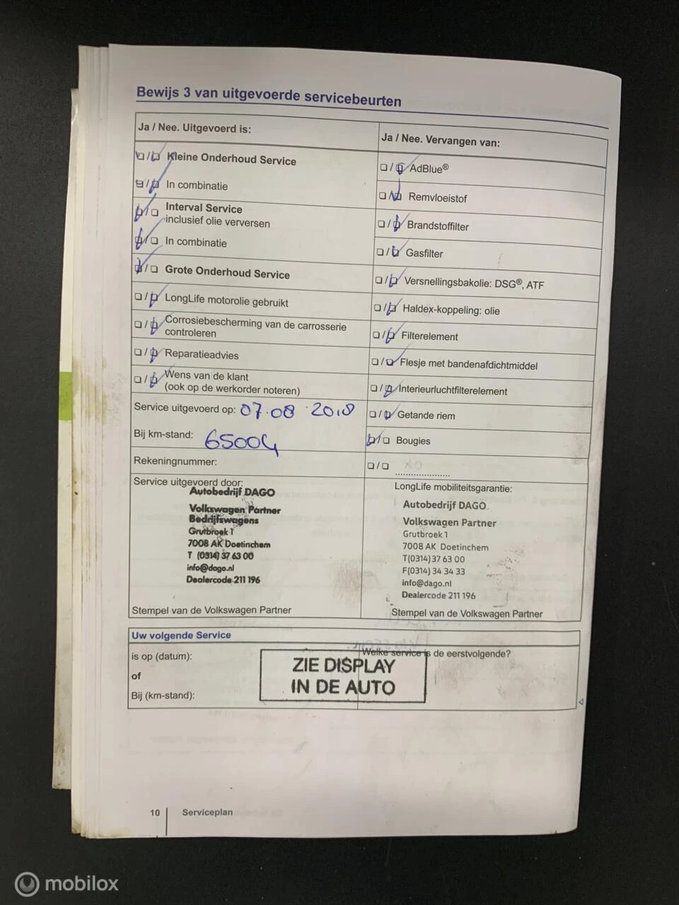 Hoofdafbeelding Volkswagen up!