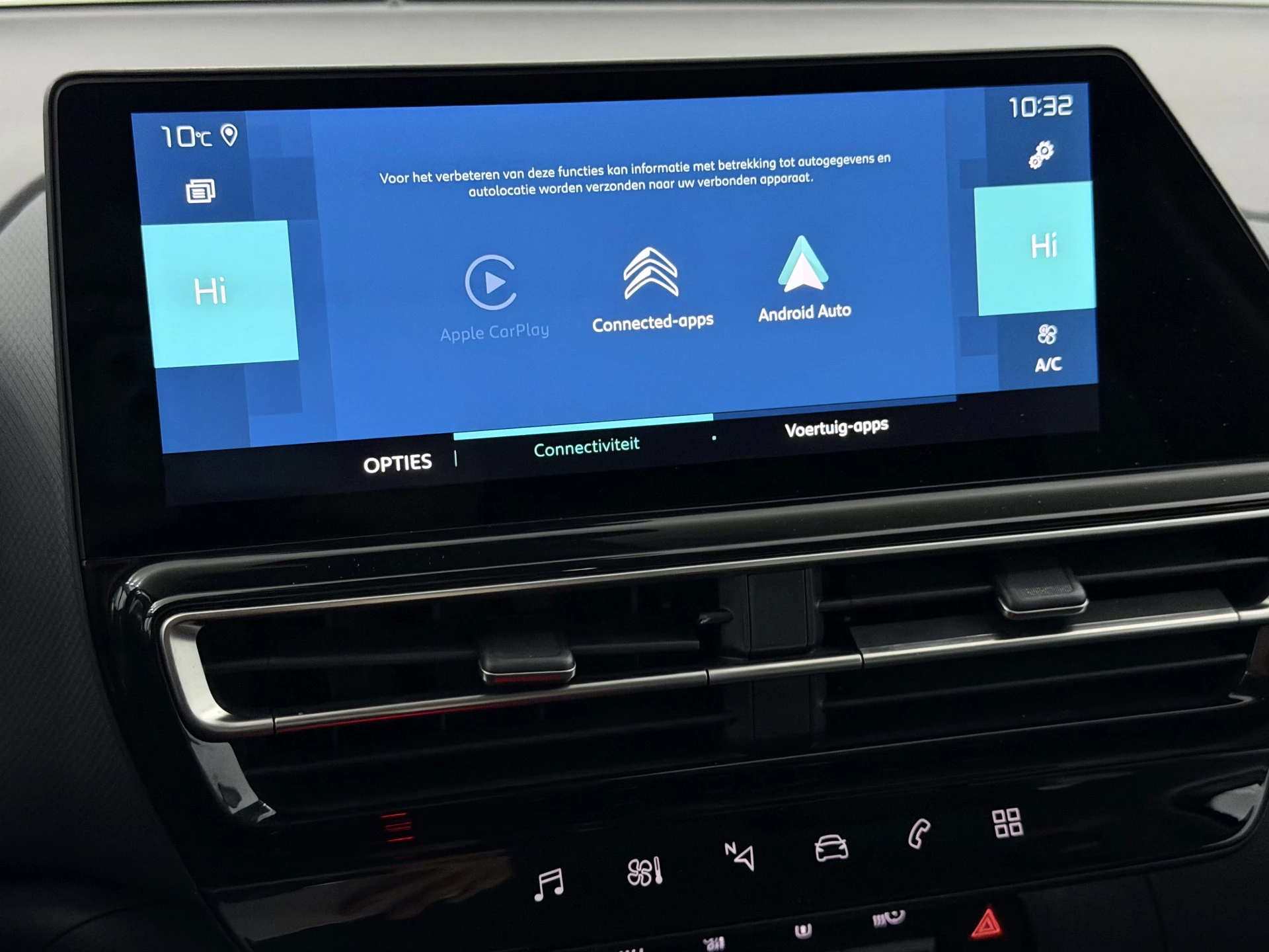 Hoofdafbeelding Citroën C5 Aircross