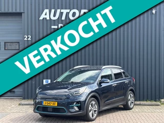Kia E-Niro ExecutiveLine 64 kWh SOH 100% |Face 3|Warmtepomp|ACC/JBL/CAMERA