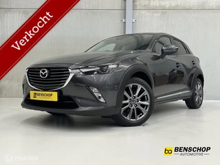 Mazda CX-3 2.0 SkyActiv-G 120 GT-Luxury Leer HUD Navi Camera 18 inch Keyles